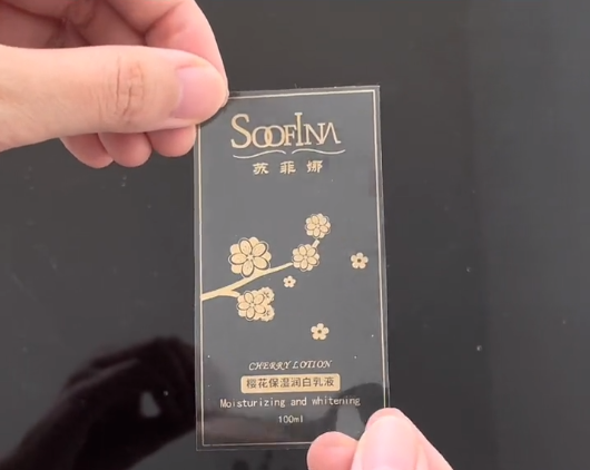 透明PET碳带
